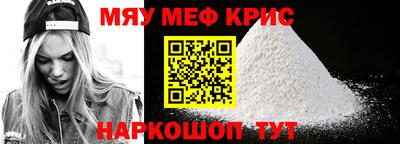 PSILOCYBIN Бузулук
