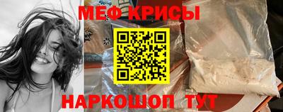 МДПВ Бугуруслан