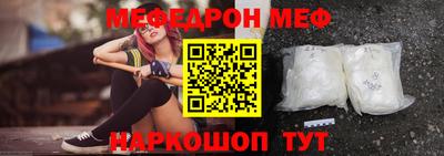 PSILOCYBIN Бузулук
