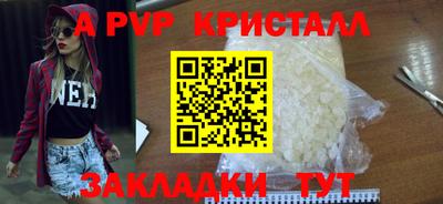 МДПВ Бугуруслан