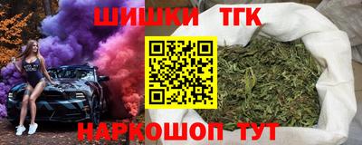 МДПВ Бугуруслан