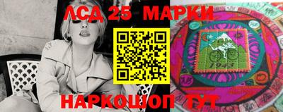 метамфетамин Будённовск