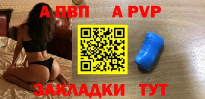 МДПВ Бугуруслан