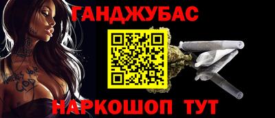 МДПВ Бугуруслан