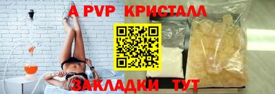 PSILOCYBIN Бузулук