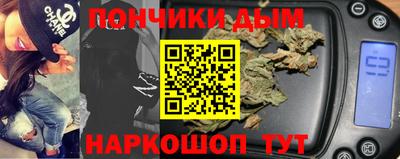 МДПВ Бугуруслан