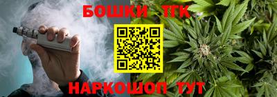 PSILOCYBIN Бузулук