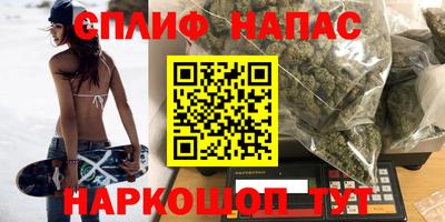 МДПВ Бугуруслан