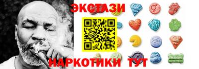 PSILOCYBIN Бузулук