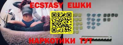 PSILOCYBIN Бузулук