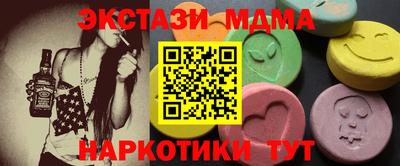 МДПВ Бугуруслан