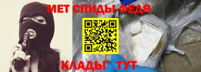 PSILOCYBIN Бузулук