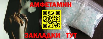 PSILOCYBIN Бузулук