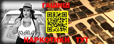 МДПВ Бугуруслан