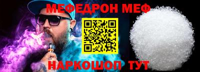 PSILOCYBIN Бузулук