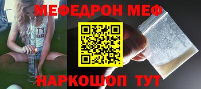 PSILOCYBIN Бузулук