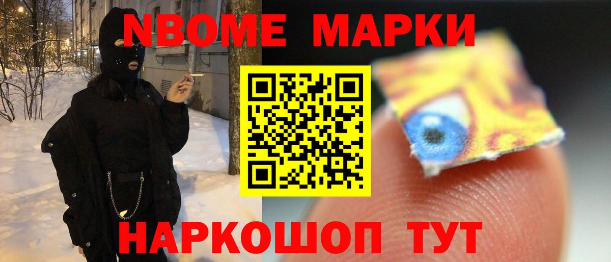MEGA как зайти  Вход с VPN  LSD-25 экстази кислота  Волгодонск  LSD-25 экстази кислота 